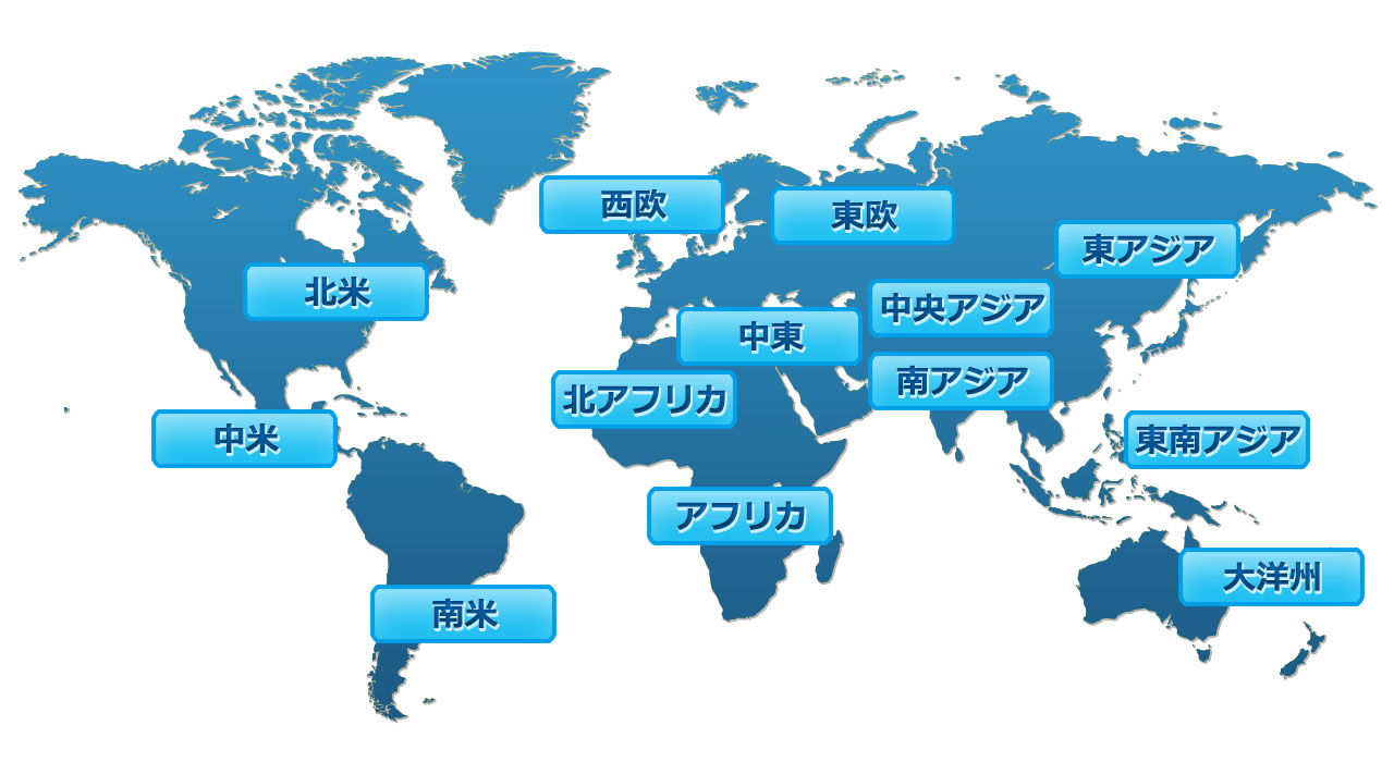 日本語教師海外求人情報 国際日本語研修協会