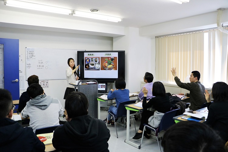東京早稲田外国語学校② 国際日本語研修協会