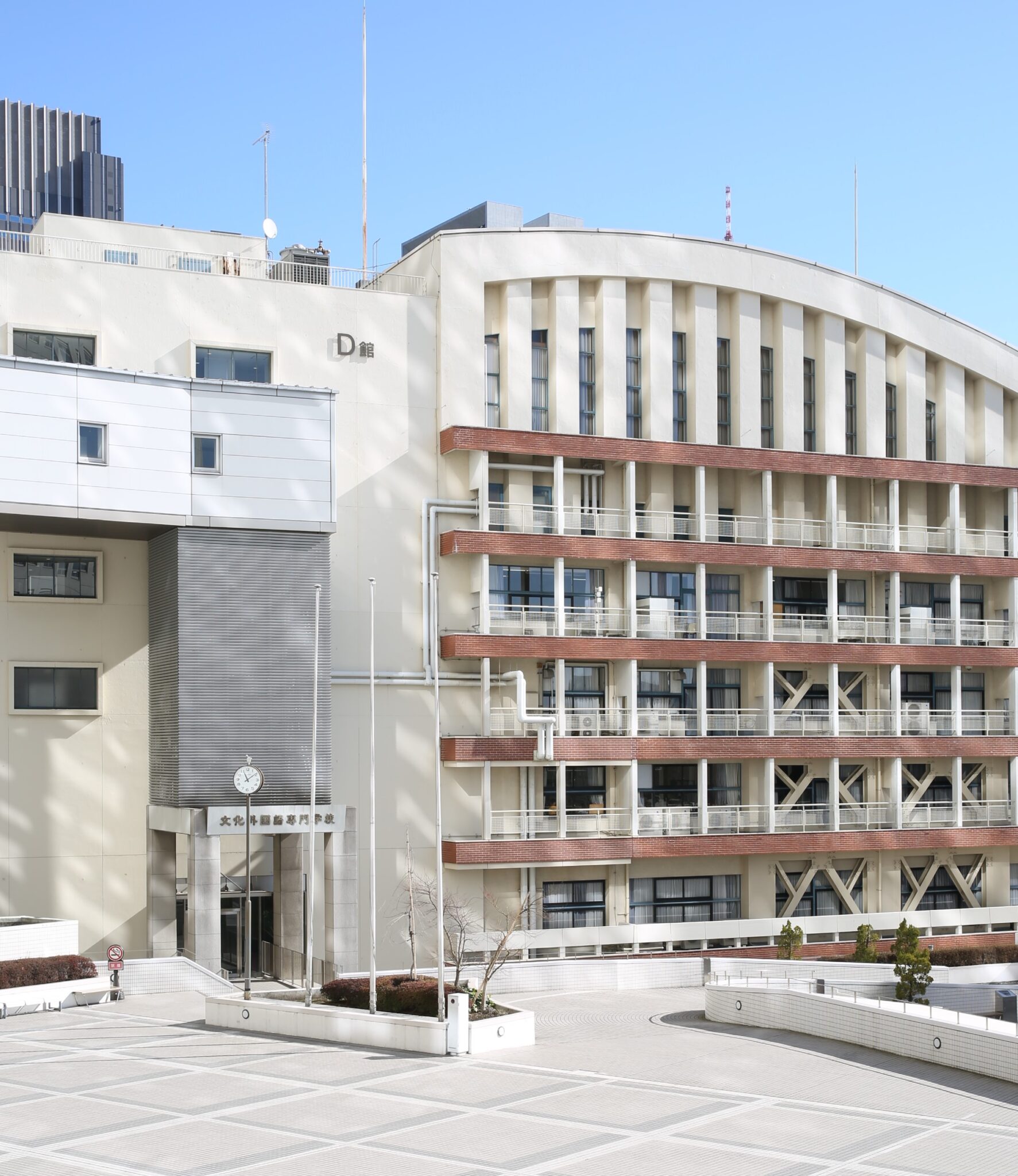 16（東京都，渋谷区）学校法人文化学園 文化外国語専門学校 日本語科 専任講師 20230203締切 国際日本語研修協会（IJEC）